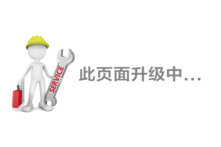 產品詳情頁圖片.jpg