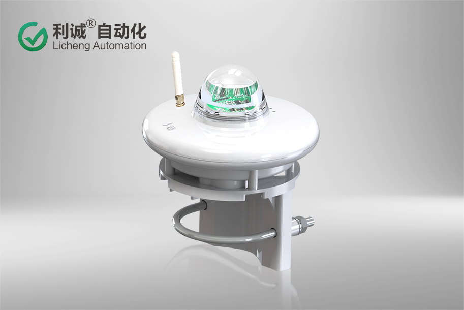 光學雨量傳感器  