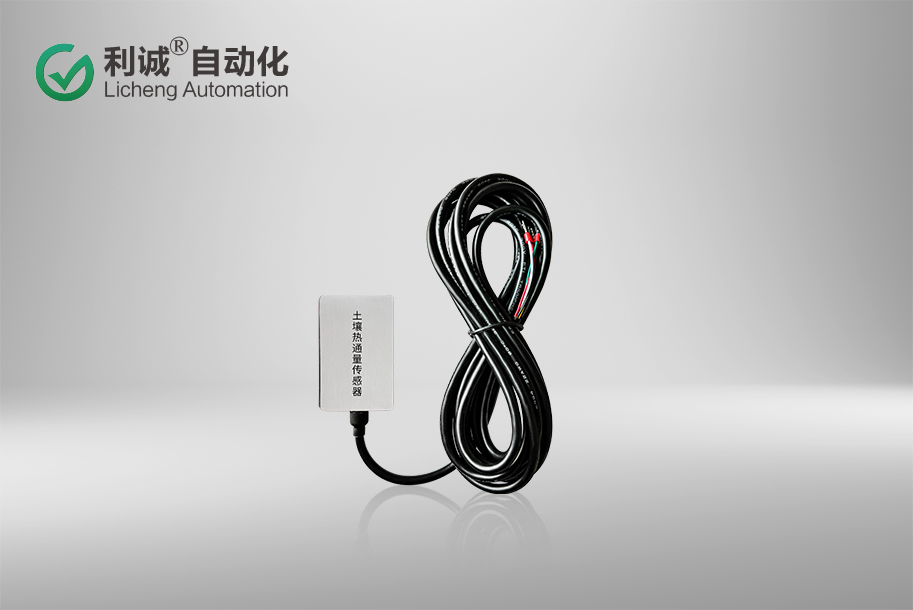 土壤熱通量傳感器